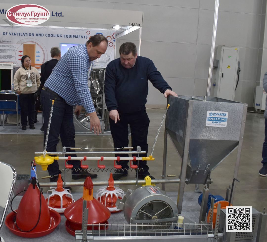 линия поения. линия кормления