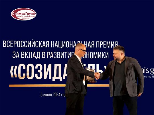 импортозамещение в птицеводстве