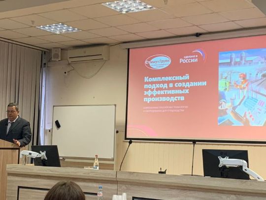 птицеводство в россии