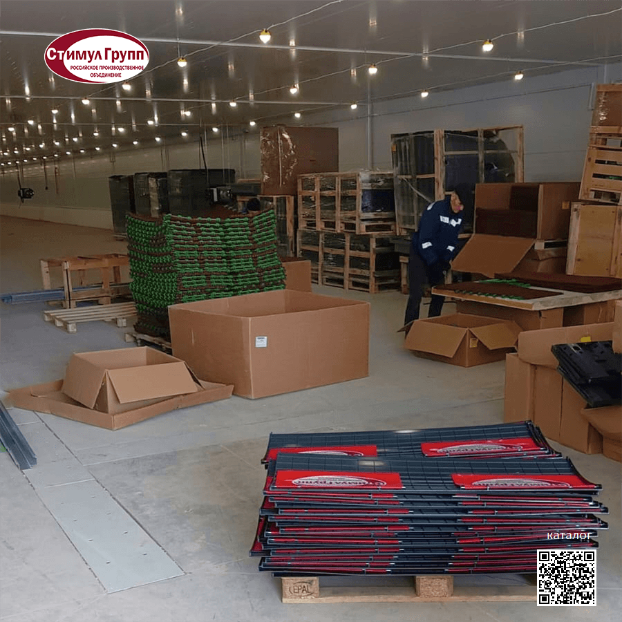 клетка для бройлера