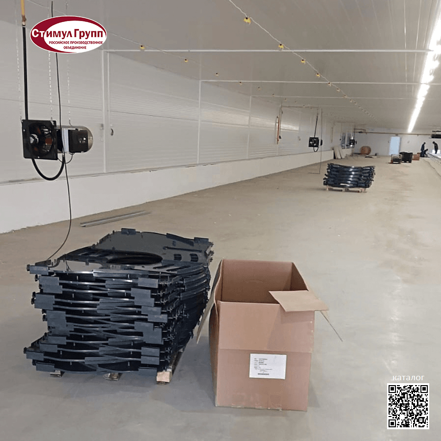 линия поения. линия кормления